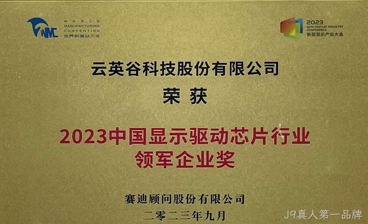 0001-337.jpg